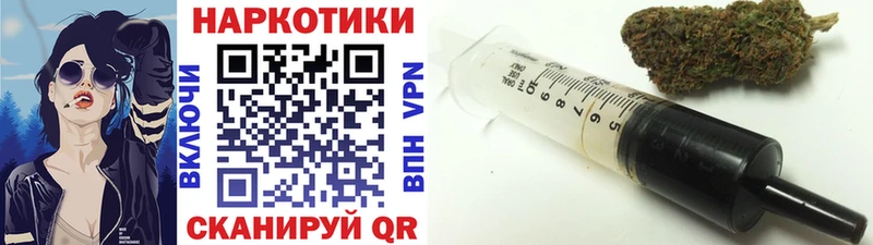 Где найти наркотики Среднеуральск Каннабис Alpha-PVP ГАШ hydra ССЫЛКА COCAIN