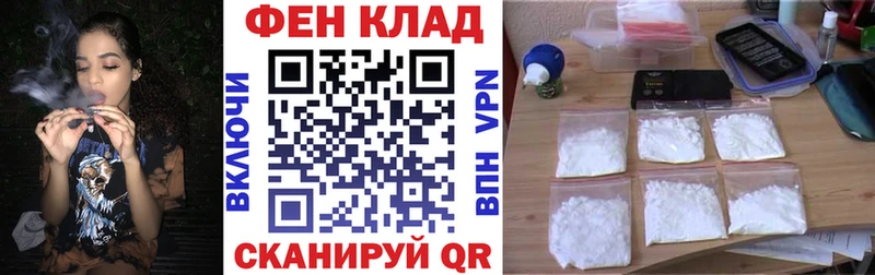 Амфетамин VHQ Среднеуральск