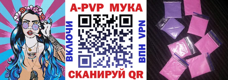 маркетплейс какой сайт  закладка  blacksprut онион  Среднеуральск  A PVP крисы CK 