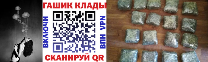 MEGA ССЫЛКА  где купить   Среднеуральск  ГАШИШ Premium 