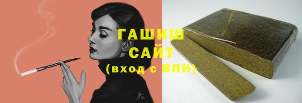 стафф Богданович
