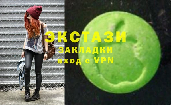 стафф Богданович