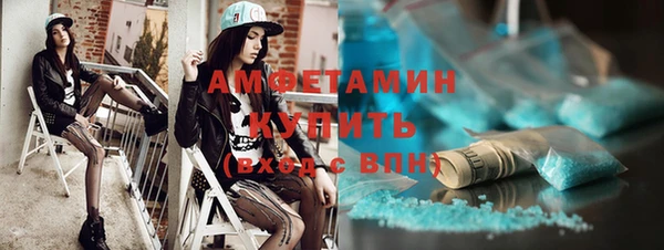 стафф Богданович