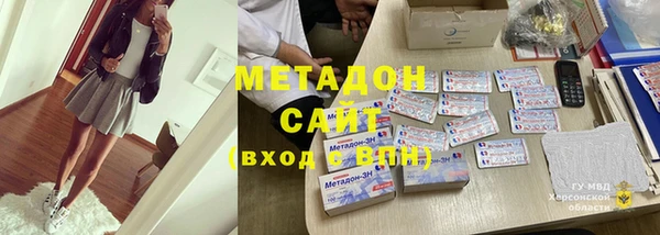 гашик Осташков