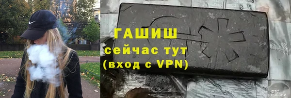 стафф Богданович