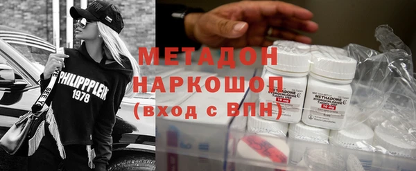 стафф Богданович