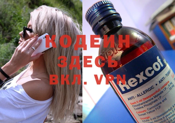 стафф Богданович
