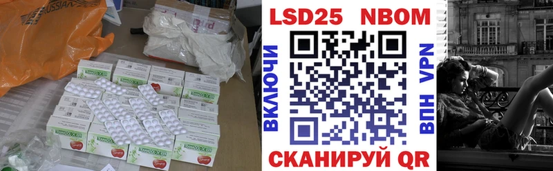 ЛСД экстази кислота  Среднеуральск 