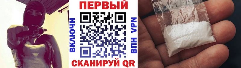 МЕТАМФЕТАМИН Декстрометамфетамин 99.9% Среднеуральск