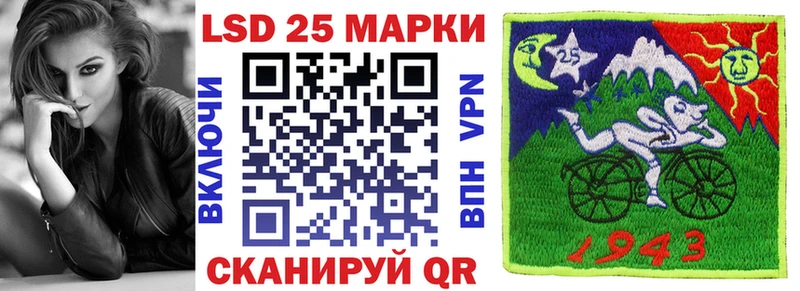 Наркотические марки 1,8мг Среднеуральск