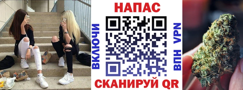 Марихуана тримм  Среднеуральск 